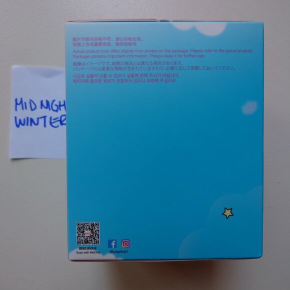 Pop Mart Crybaby Powerpuff Girls Blossom Vinyl Plush (Authentic, New, Sealed) - Picture 5 of 8